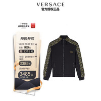 VERSACE/范思哲22秋冬 奢侈品男装经典迷宫纹长袖保暖外套 1002100-1A01623 黑色+黄色 4