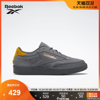 Reebok 锐步 官方2022新款男女CLUB C 85经典复古板鞋GW3784