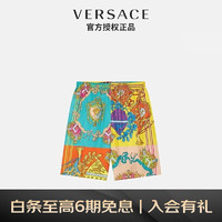 VERSACE 范思哲 奢侈品男装丝绸拼色撞色潮流宽松时尚短裤服饰彩色印花1002476-1A03522-5X000-50