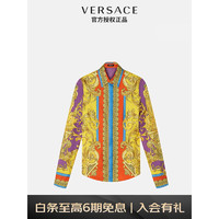 范思哲 VERSACE 奢侈品女装BAROCCO GODDESS拼色真丝休闲衬衫暗紫色-金色1003946-1A03489-5L290-36