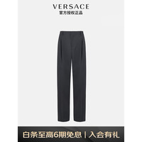 VERSACE 范思哲 22秋冬 奢侈品男士黑色羊毛休闲长裤西装裤1006714-1A03848-1B000 46
