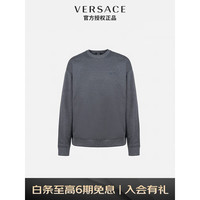 范思哲 VERSACE 22秋冬 奢侈品男士卫衣 深灰色纯色长袖套头衫1006491-1A04502-1E210 S
