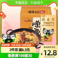 NONGSHIM 农心 嗦面韩式土豆排骨味拉面4连包90g*4袋泡面方便面速食