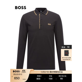 HUGO BOSS boss男士徽标棉质珠地布polo衫