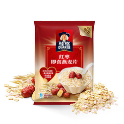 QUAKER 桂格 红枣即食燕麦片 1150g