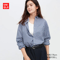 优衣库 男装/女装 优质长绒棉格子衬衫(英伦长袖休闲衬衣) 453153