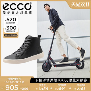 ECCO爱步男士休闲鞋 黑色系带百搭高帮鞋 街头趣闯504684