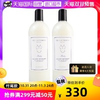 THE LAUNDRESS 婴儿洗护洗衣液1L*2瓶