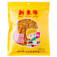 新东阳 猪肉松 205g*2袋