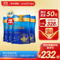 MeadJohnson Nutrition美赞臣(MeadJohnson)港版蓝臻 荷兰原装进口 富含乳铁蛋白 婴幼儿奶粉 4段 900g*4罐
