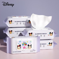 Disney 迪士尼 湿巾一次性棉柔纸巾洗脸巾湿用抽纸擦脸巾儿童婴儿可用 60抽*10包/紫