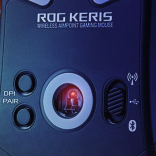 ROG 玩家国度 月刃无线AimPoint 36k 2.4G蓝牙 多模无线鼠标 36000DPI RGB