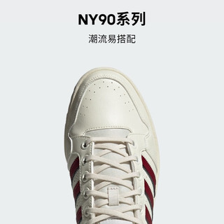 adidas 阿迪达斯 NY 90经典简约舒适运动板鞋小白鞋男女adidas阿迪达斯官方三叶草