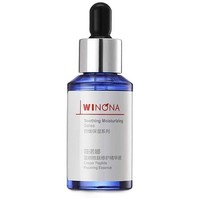 WINONA 薇诺娜 舒敏保湿系列 蓝铜胜肽修护精华液 30ml