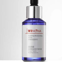 WINONA 薇诺娜 舒敏保湿系列 蓝铜胜肽修护精华液