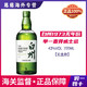 SUNTORY 三得利 白州1973 单一麦芽威士忌无盒款