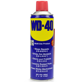 WD-40 自行车润滑油链条清洗剂wd40链条油 牙盘飞轮清洁剂400ml