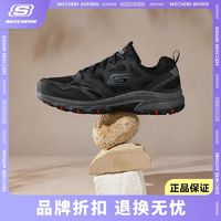 百亿补贴：SKECHERS 斯凯奇 男士休闲运动鞋 237265