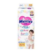 Merries 妙而舒 婴儿纸尿裤 XL44片