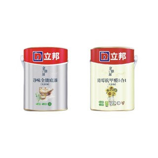 立邦 京雅居系列 墙面漆套装 防霉抗甲醛5合1墙面漆5L*2+净味全能底漆5L 可调色款