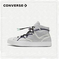 CONVERSE匡威板鞋男Jack Purcell Rally开口笑高帮休闲鞋女170947
