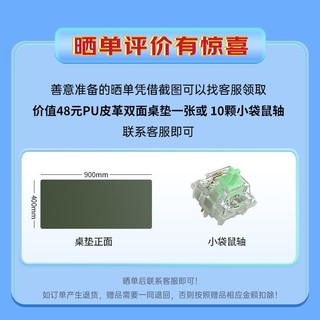 KeychronQ1旋钮客制化机械键盘Gasket QMK套件