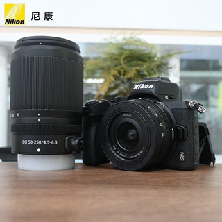 尼康（Nikon） Z50 APS-C画幅 入门级数码微单相机 VLOG 含16-50mm+50-250mm双头套机  套装二：升级128G/120兆 礼包版