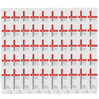 WINONA/薇诺娜 舒敏保湿 特护霜 15g/100g