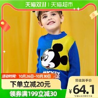 Disney 迪士尼 米奇男孩童宝宝针织衫毛衣线衣上衣纯棉春秋冬