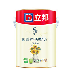 立邦 京雅居系列 防霉抗甲醛5合1墙面漆 5L 白漆款