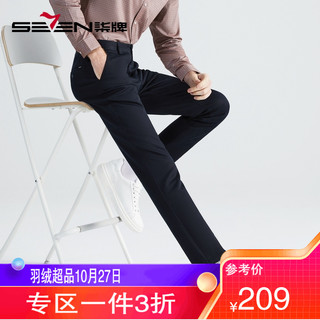 SEVEN 柒牌 休闲长裤男2022秋季新款商务通勤上班中腰直筒裤123JH70370