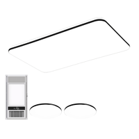  Lighting 雷士 NVC  光鸿系列 LED客厅灯+方卧灯+浴霸+圆卧灯*2 黑+白