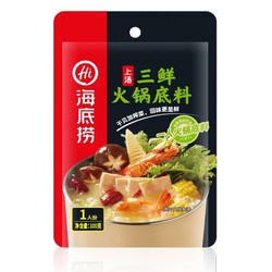 海底捞 上汤三鲜 火锅底料 100g