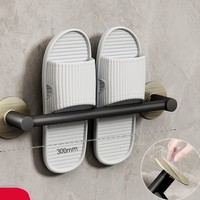 youqin 优勤 浴室拖鞋架 30cm经典黑-单人（贴片款）