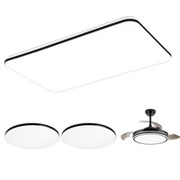  Lighting 雷士 NVC  光鸿系列 LED客厅灯+风扇灯+圆卧灯*2 黑+白