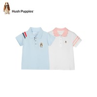 暇步士 童装儿童半袖Polo衫CP794;CP793;CP546;CP548