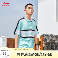 李宁（LI-NING）李宁短袖T恤男新品男子舒适翻领POLO衫亲肤运动上衣经典撞色休闲男装 清水蓝-4 XXL