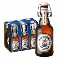Flensburger 弗林博格 比尔森啤酒330ml*6瓶装 德国原装进口