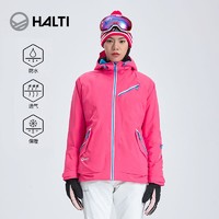 DECATHLON 迪卡侬 芬兰HALTI 女士滑雪夹克 H059-2251