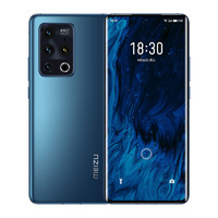 MEIZU 魅族 18s Pro 5G智能手机 8GB+128GB