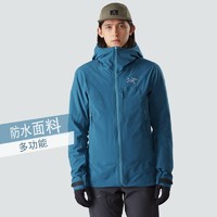 ARC'TERYX 始祖鸟 PROCLINE 男款滑雪服 25738