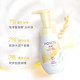 POND'S 旁氏 米粹洗面奶2瓶 160ml×2＋超多赠品