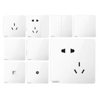 SIEMENS 西门子 皓彩系列 开关插座组合 白色 40只装