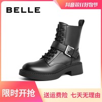 抖音超值购：BeLLE 百丽 马丁靴女款2022冬季靴子新款炸街机车靴商场加绒短靴3KMB5DZ2