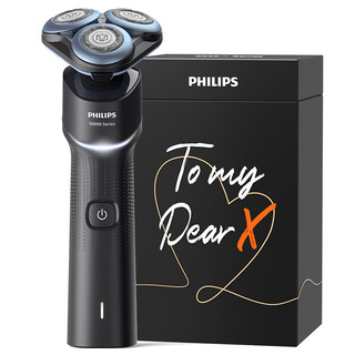 PHILIPS 飞利浦 蜂巢X系列 电动剃须刀