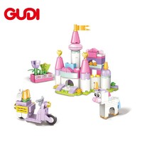 GUDI 古迪 经典系列创意手提箱乐高积木粉红多彩包女孩益智拼插多造型玩具6+