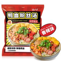 云山半 鸭血粉丝汤 190g