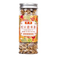 抖音超值购：LL 恋绿 红豆薏米祛养生茶50g/罐