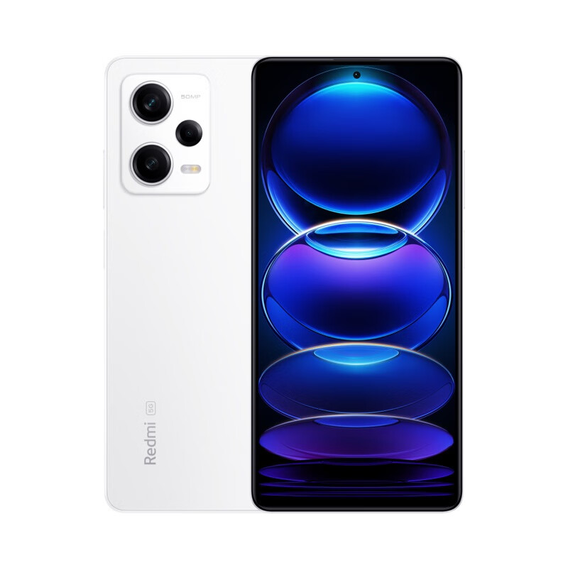 百亿补贴：Redmi 红米 Note 12 Pro 5G手机 6GB+128GB