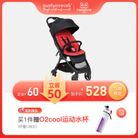 mountain buggy Phil &Teds进口新西兰婴儿便携可折叠宝宝四轮多功能推车